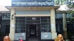 Shaparan Govt. College, Sylhet History